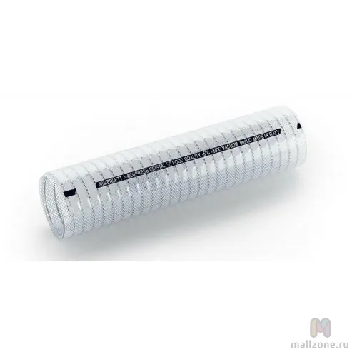 Шланг 19 мм. Рукав пищевой VACUPRESS CRISTAL d19 мм