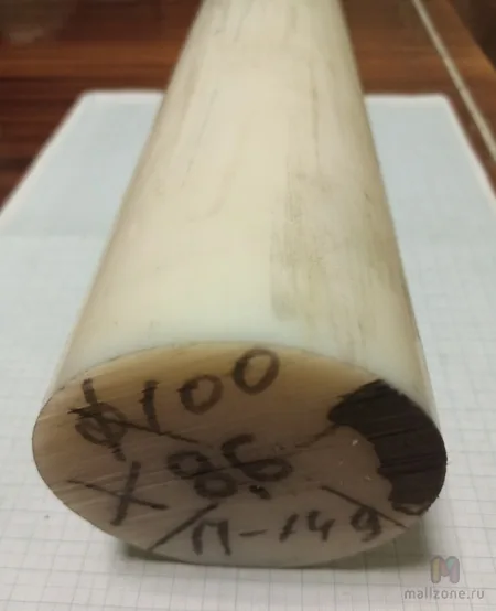 Капролон стержень Ф 100 мм ПА-6